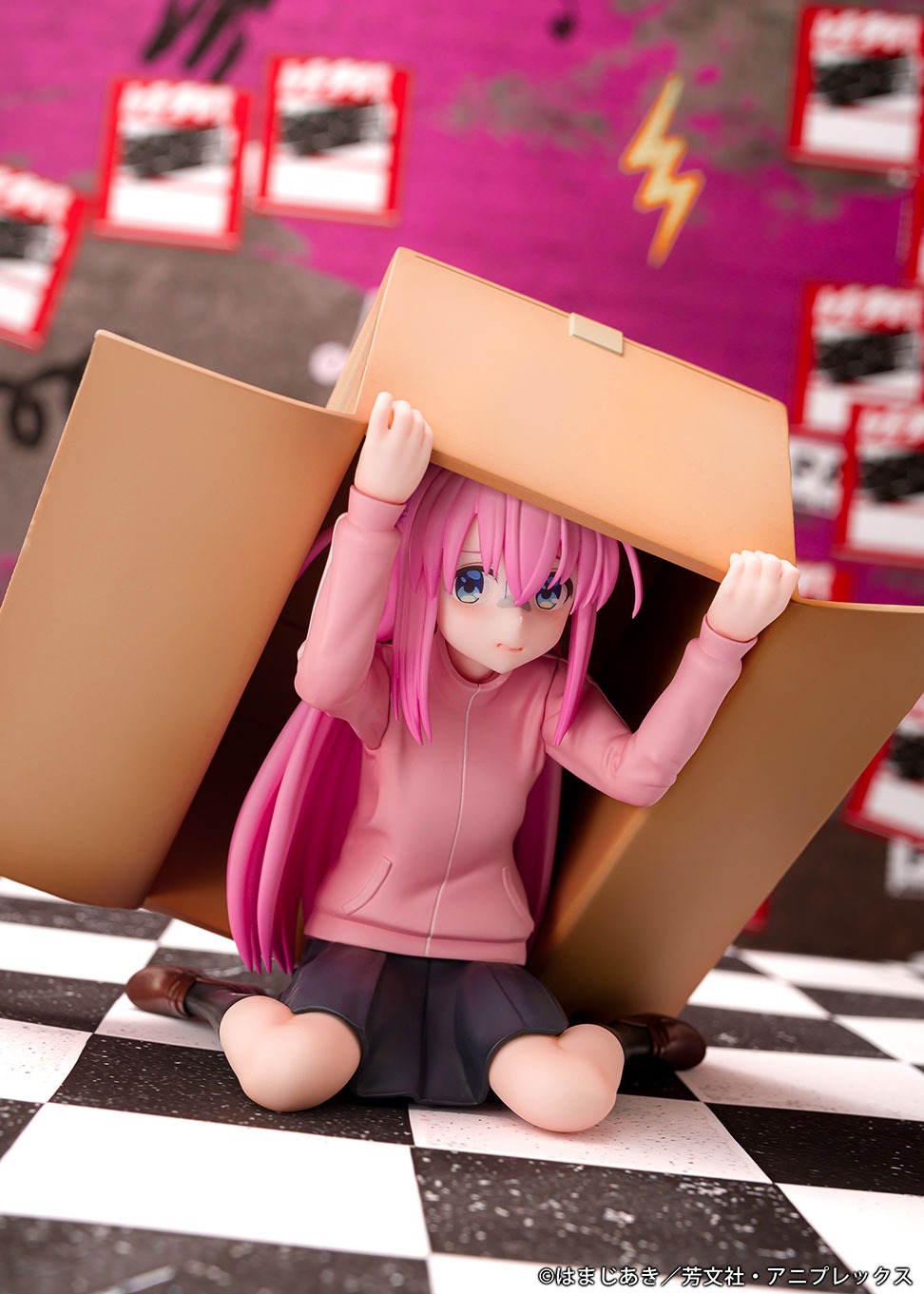 アニメ「ぼっち・ざ・ろっく！」1/7スケールフィギュア「後藤ひとり」
