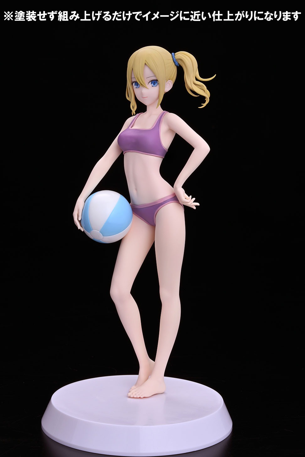アッセンブル・ヒロインズ 早坂愛【Summer Queens】