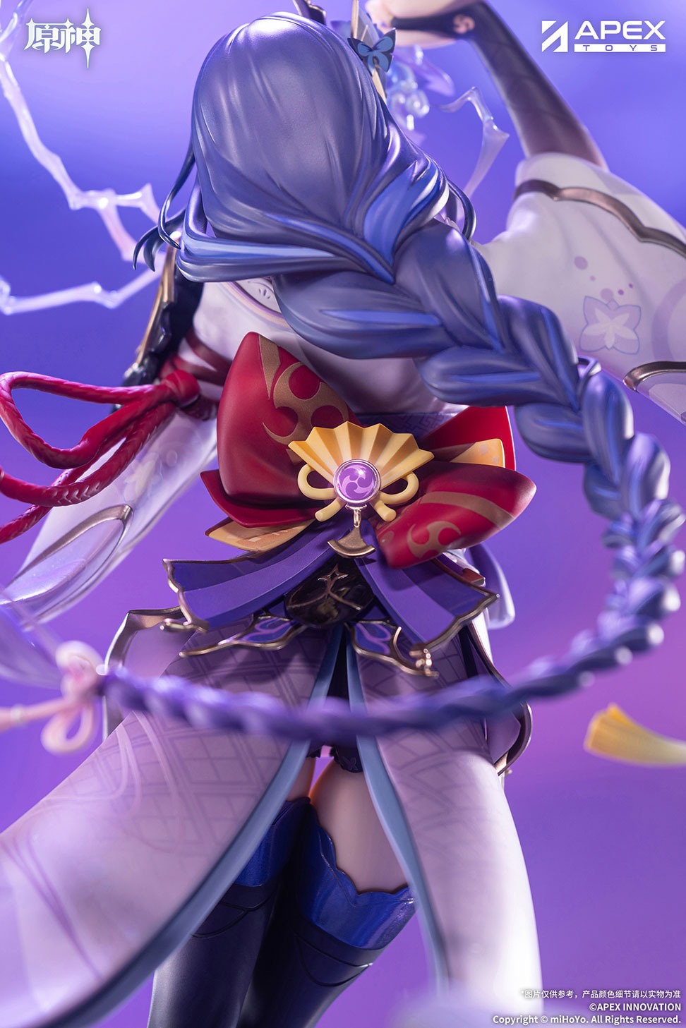 原神 雷電将軍 一心浄土Ver.