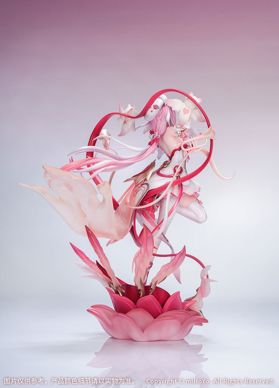 エリシア 1/7フィギュア ハーイ♥愛の妖精さんVer.