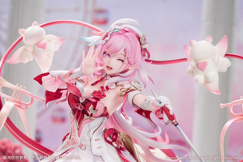 エリシア 1/7フィギュア ハーイ♥愛の妖精さんVer.