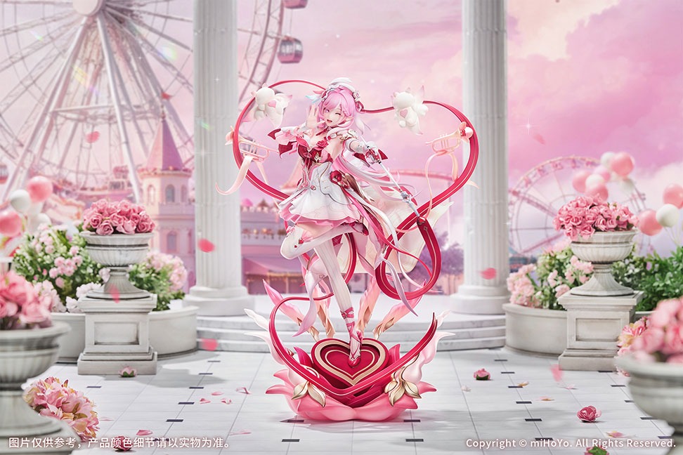 エリシア 1/7フィギュア ハーイ♥愛の妖精さんVer.【特典付き】
