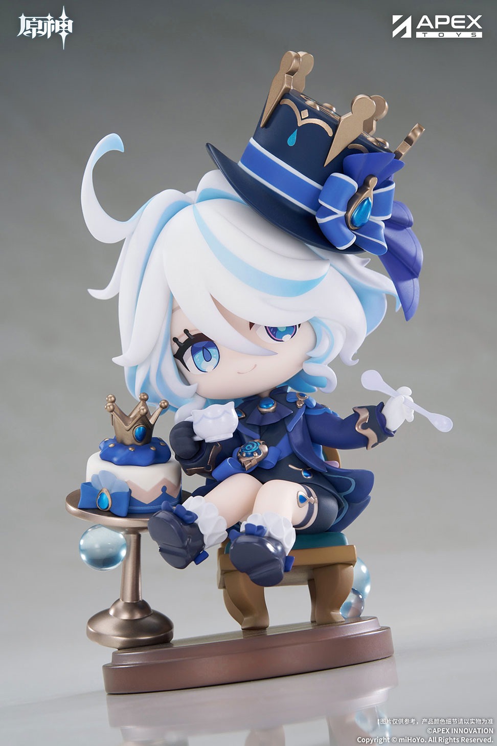 原神 フリーナ・甘い午後の讃美歌 ちびキャラフィギュア