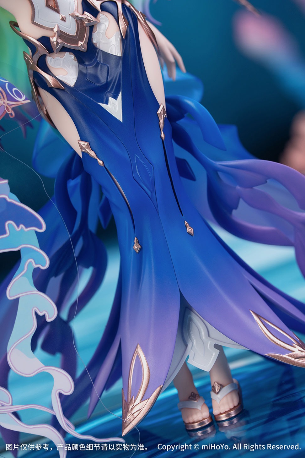 Gift+ 1/8 メビウス ブルーコーラル Ver.