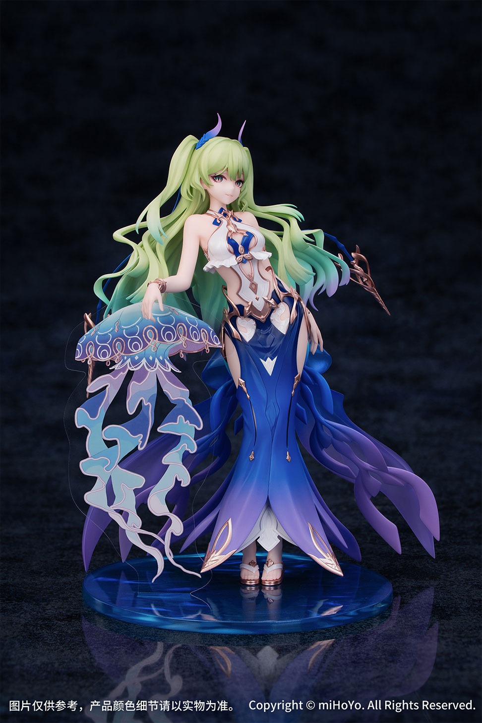 Gift+ 1/8 メビウス ブルーコーラル Ver.