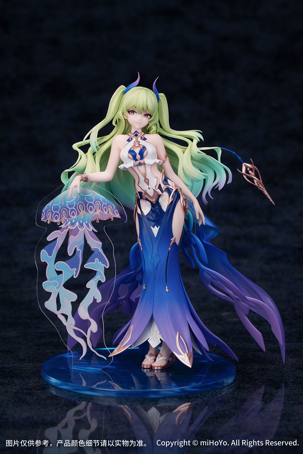 Gift+ 1/8 メビウス ブルーコーラル Ver.