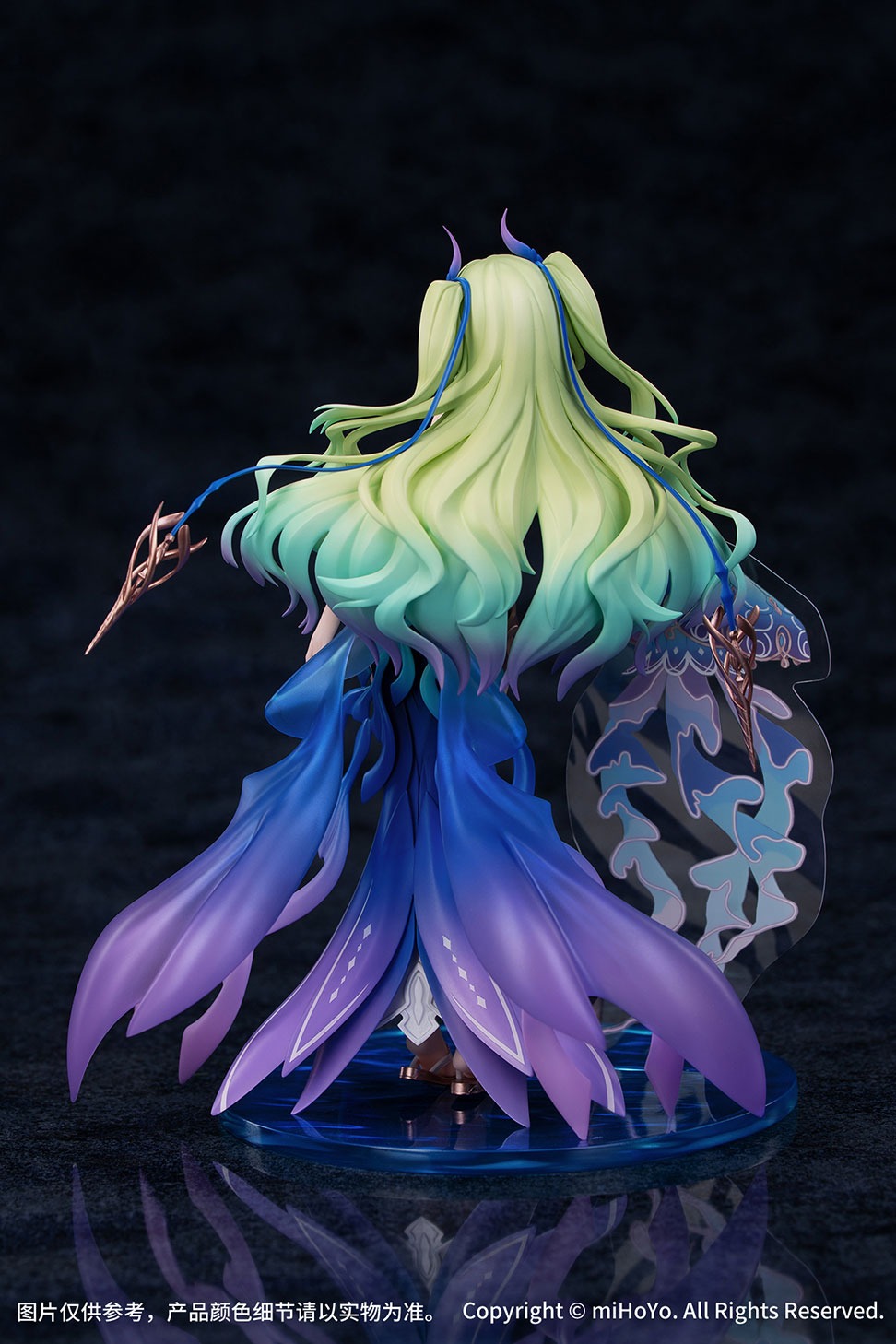 Gift+ 1/8 メビウス ブルーコーラル Ver.