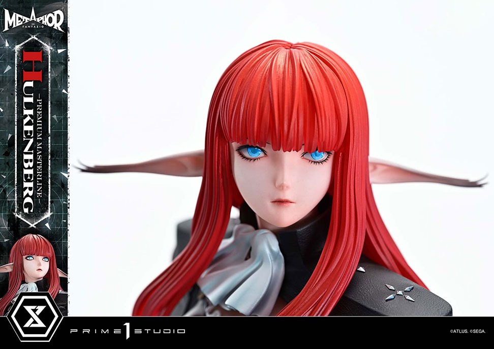 プレミアムマスターライン メタファー：リファンタジオ ヒュルケンベルグ