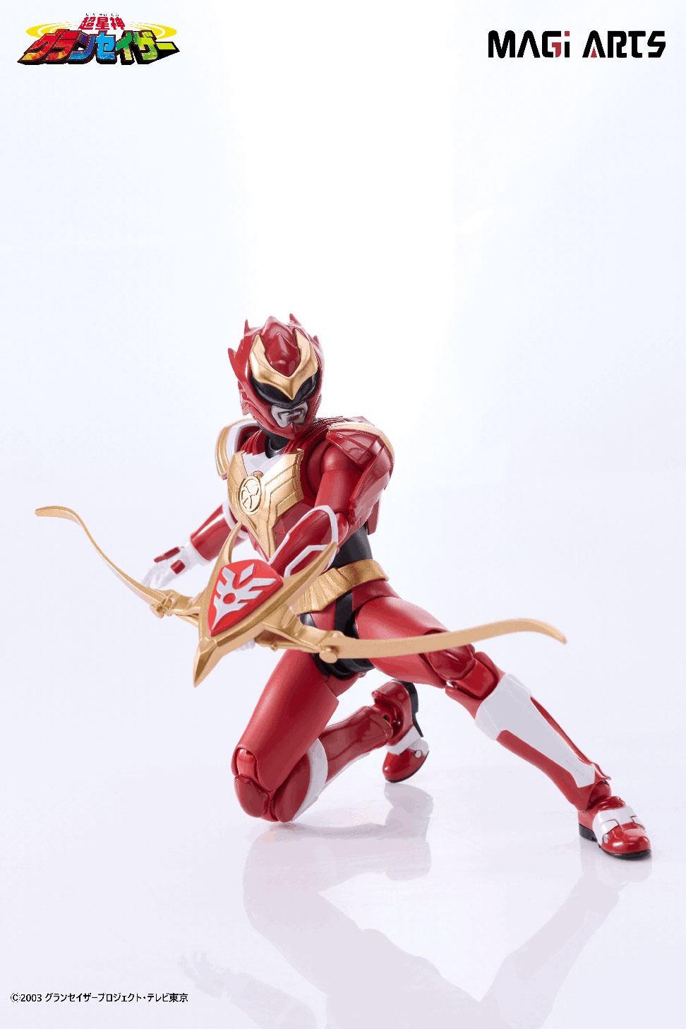 セイザータリアス   アクションフィギュア