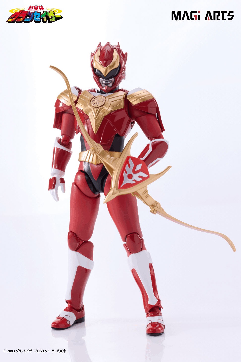 セイザータリアス   アクションフィギュア