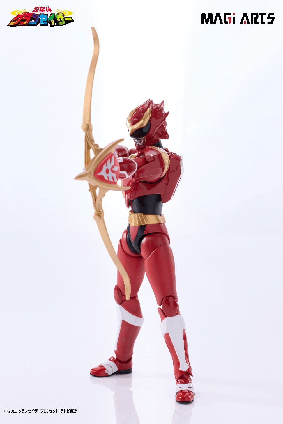 セイザータリアス   アクションフィギュア