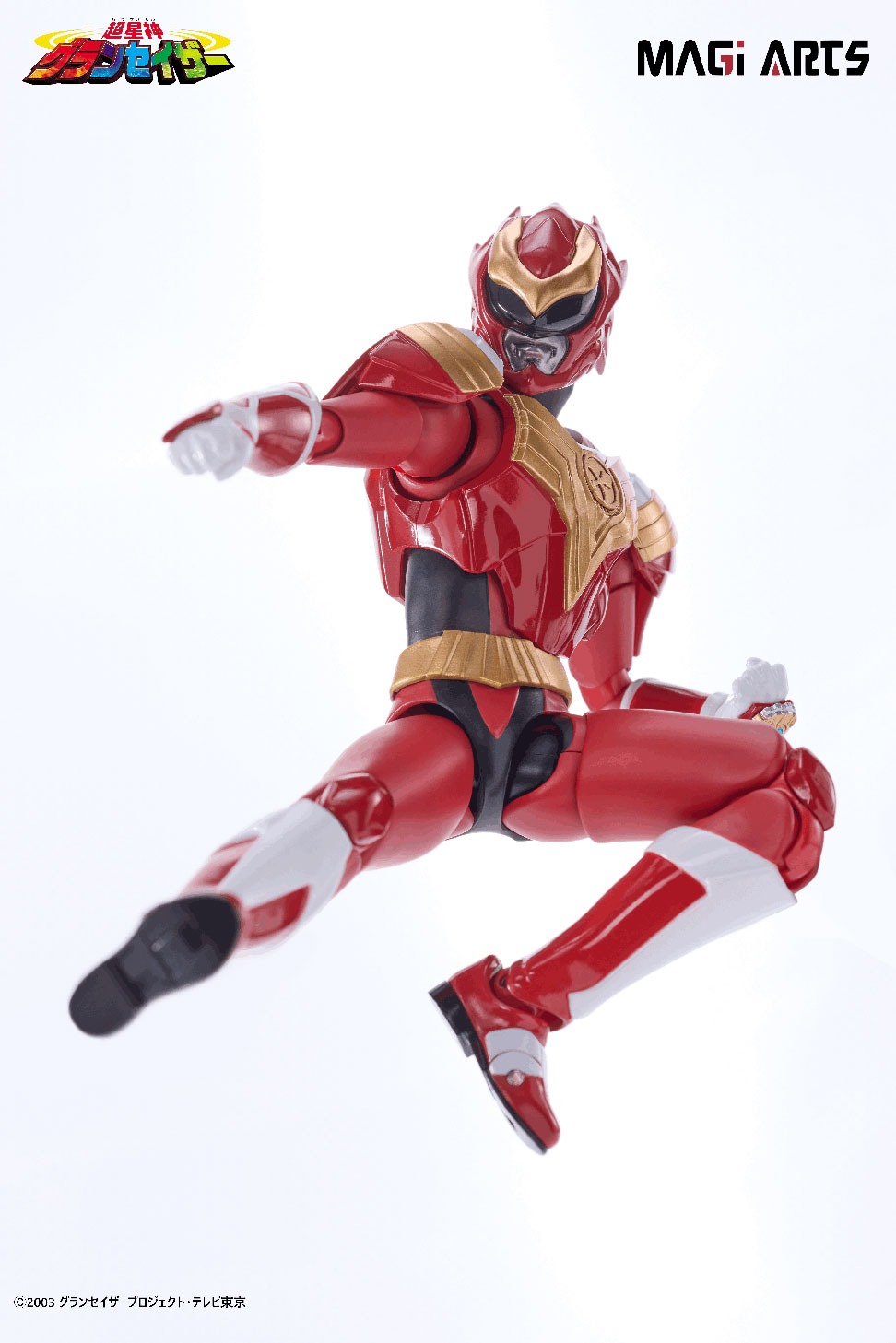 セイザータリアス   アクションフィギュア