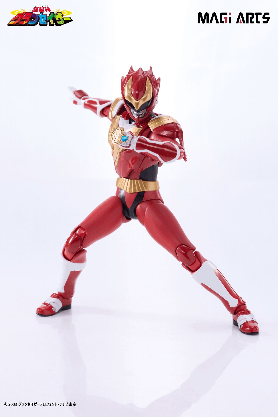 セイザータリアス   アクションフィギュア