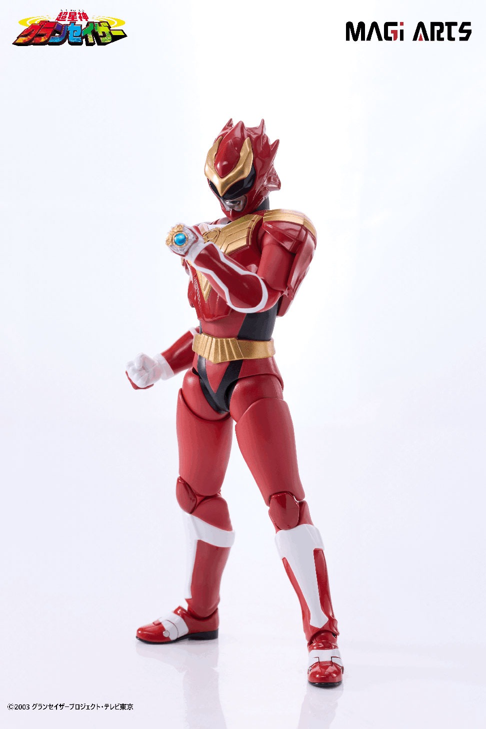 セイザータリアス   アクションフィギュア
