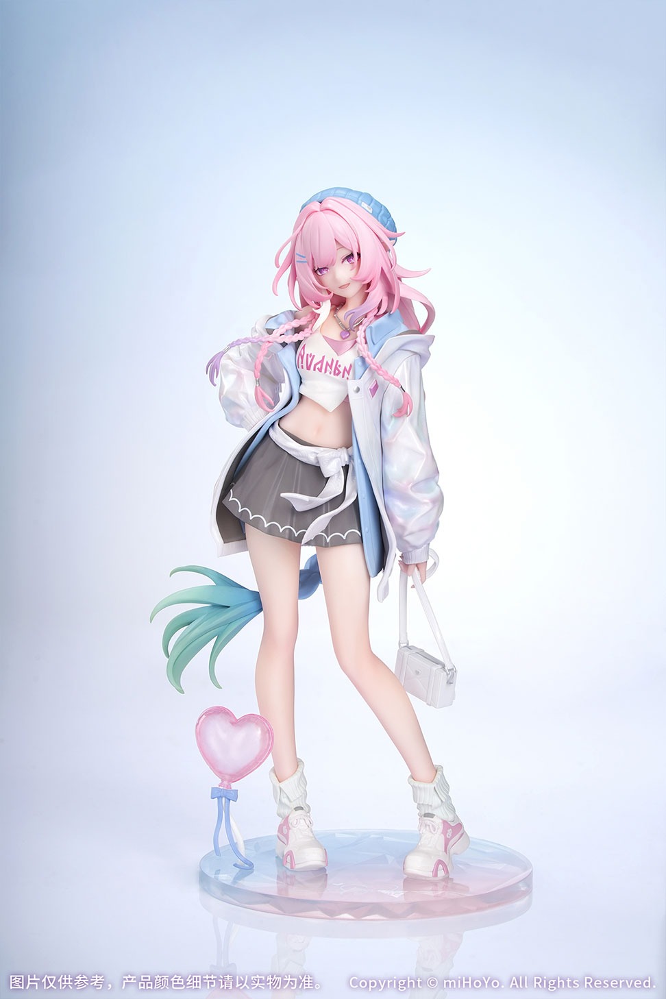 Gift＋ 1/8 キュレネ 素敵な休日 Ver.