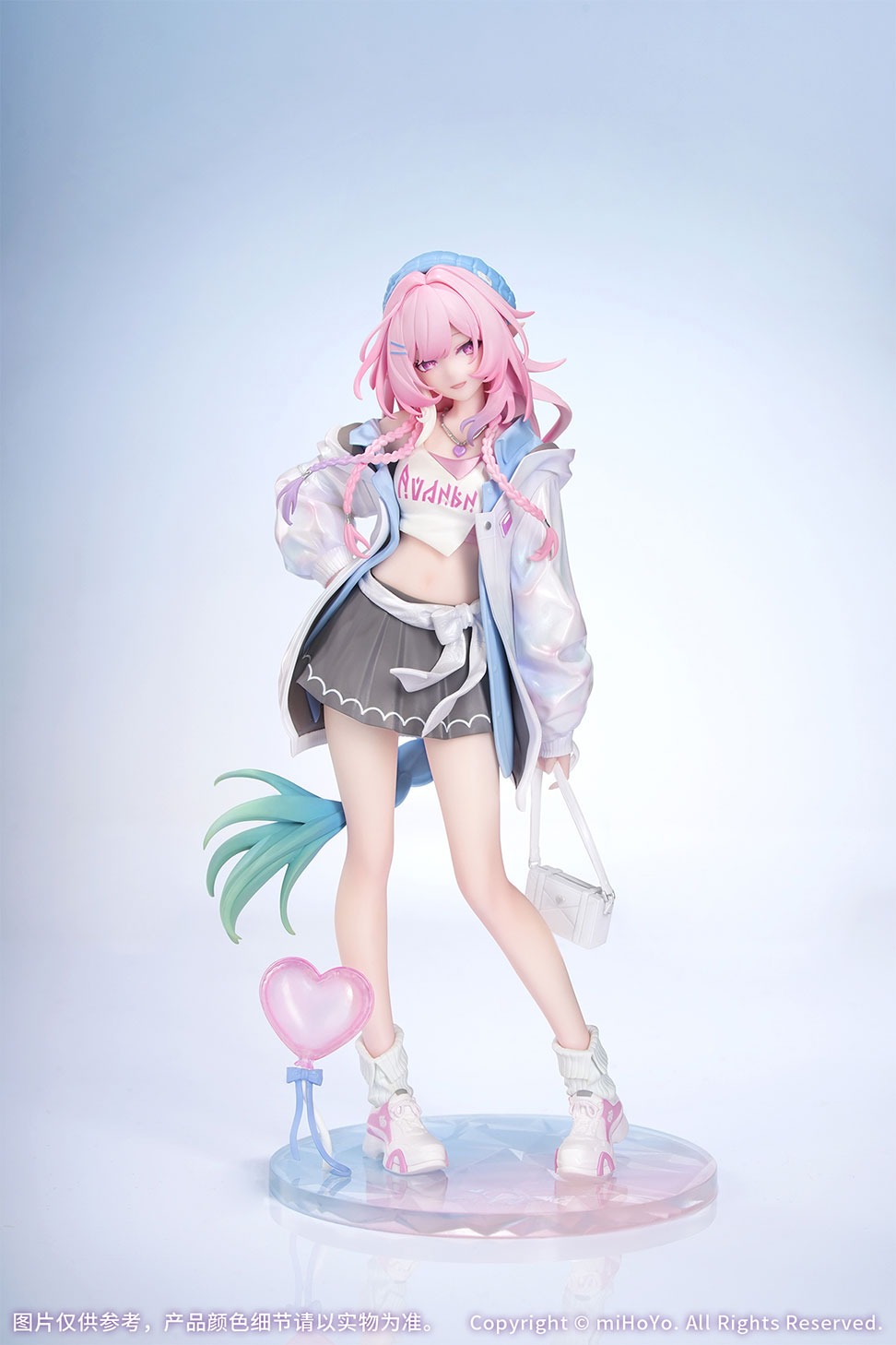 Gift＋ 1/8 キュレネ 素敵な休日 Ver.