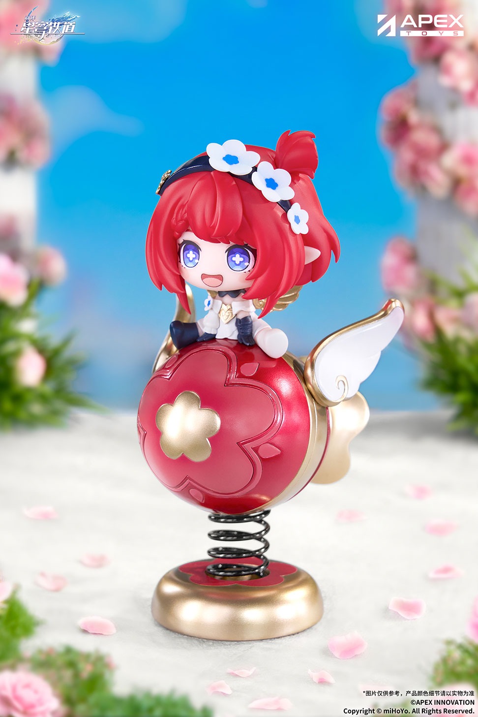 崩壊：スターレイル  トリビー ちびキャラゆらゆらスタンド