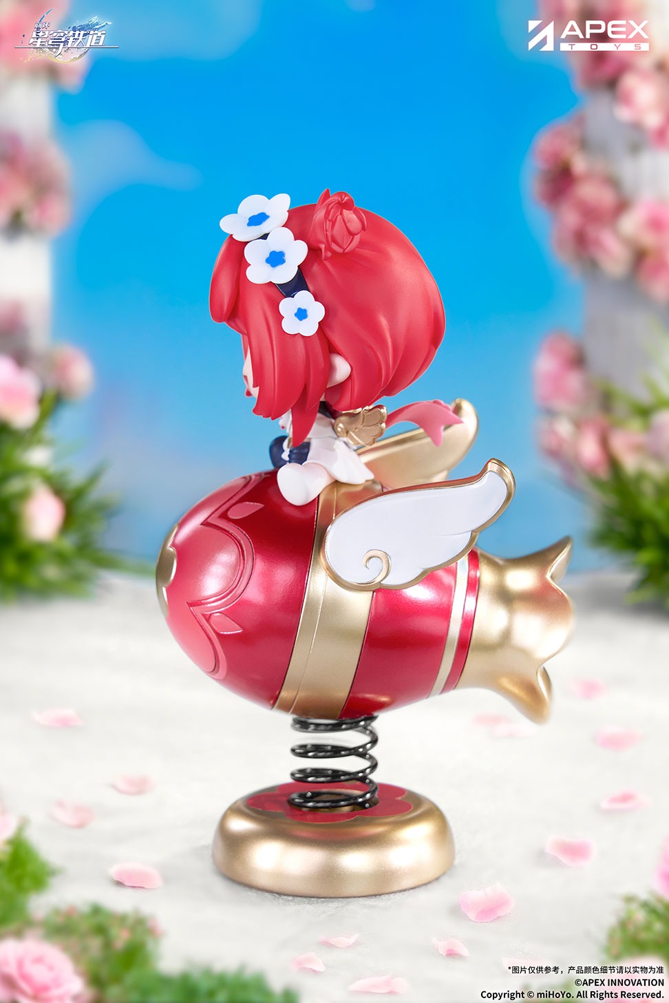 崩壊：スターレイル  トリビー ちびキャラゆらゆらスタンド