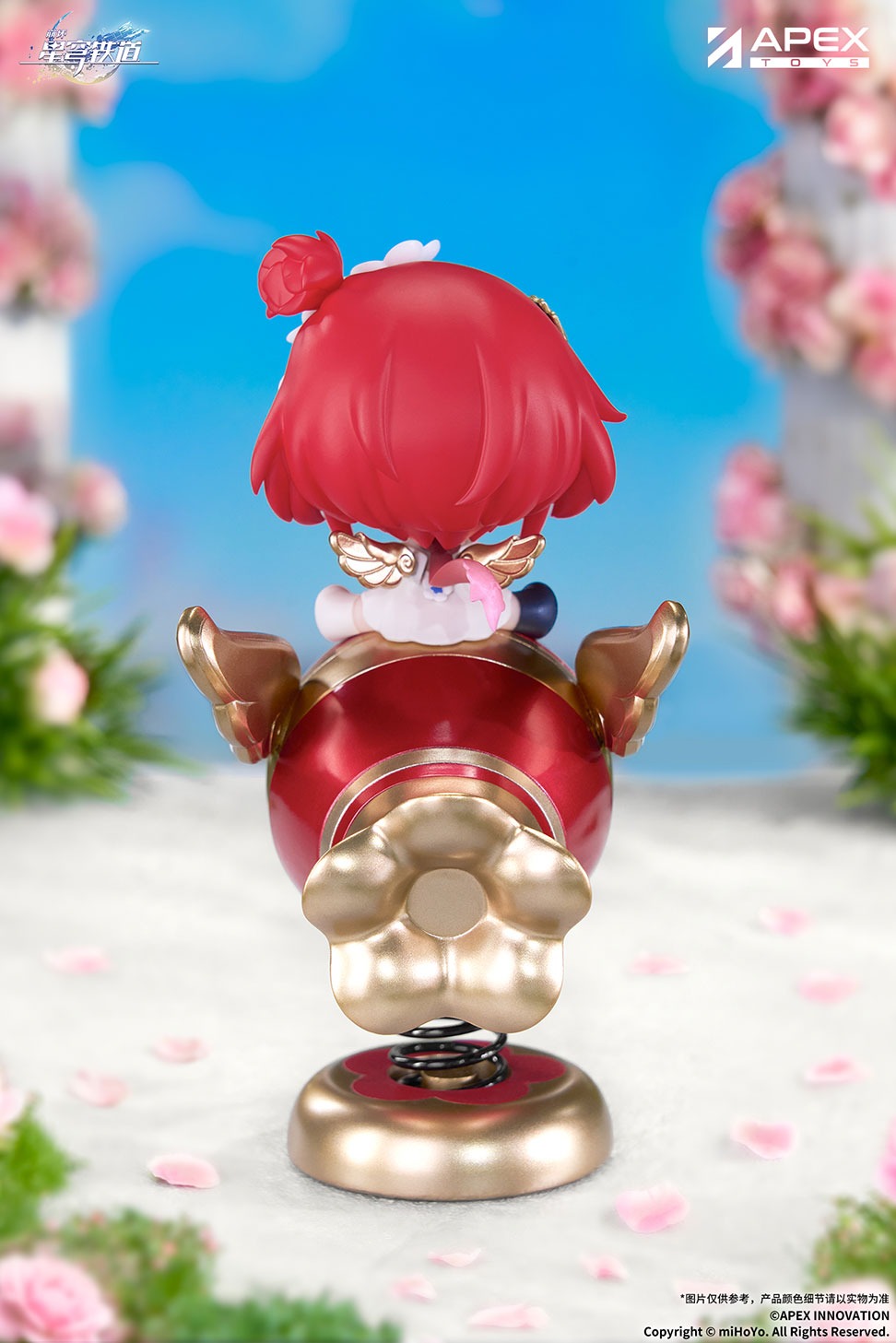 崩壊：スターレイル  トリビー ちびキャラゆらゆらスタンド