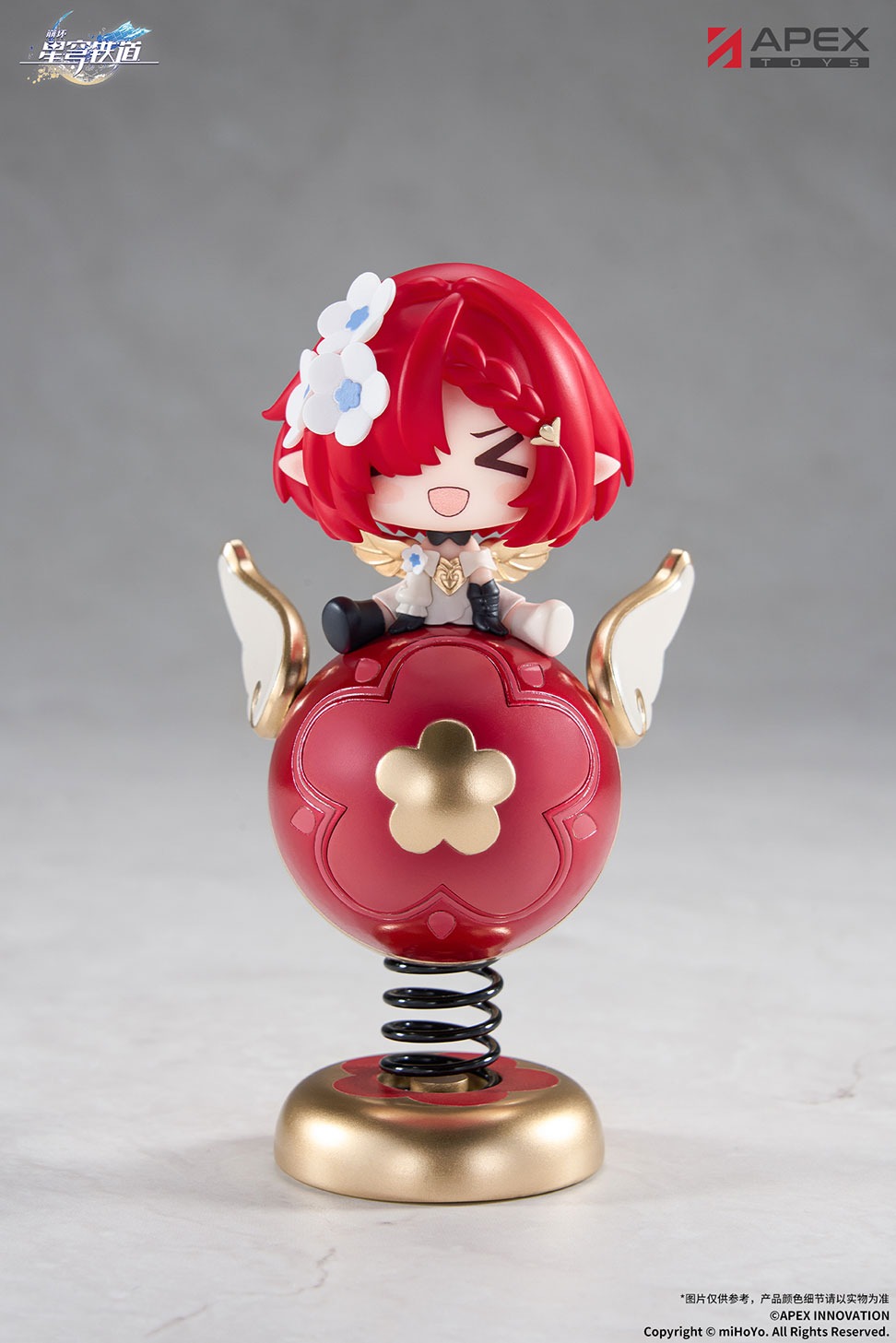 崩壊：スターレイル  トリビー ちびキャラゆらゆらスタンド