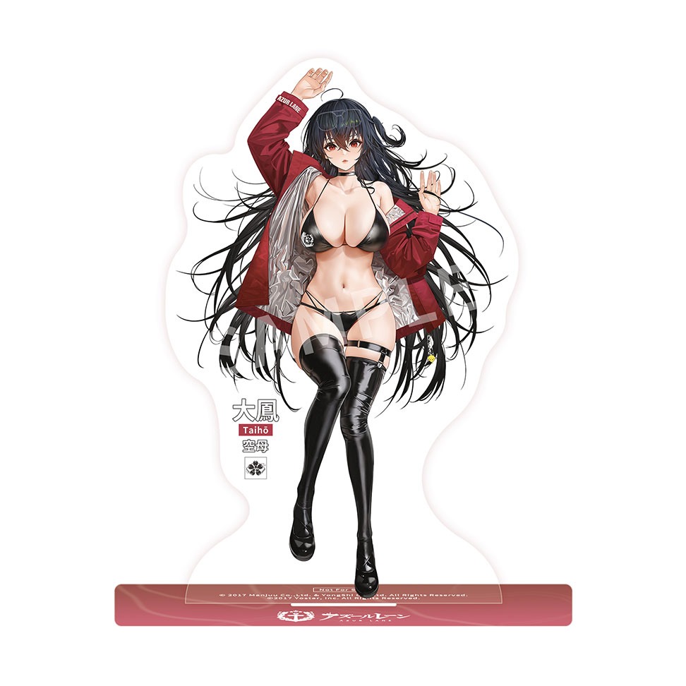 アズールレーン 大鳳 恋情のコンパニオンVer.