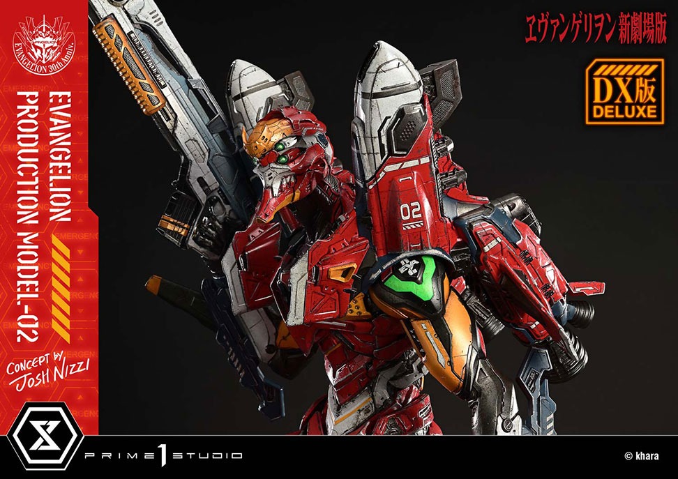 アルティメットジオラママスターライン  『ヱヴァンゲリヲン新劇場版』 汎用ヒト型決戦兵器 人造人間 エヴァンゲリオン正規実用型 2号機  (Concept By Josh Nizzi)  DX版