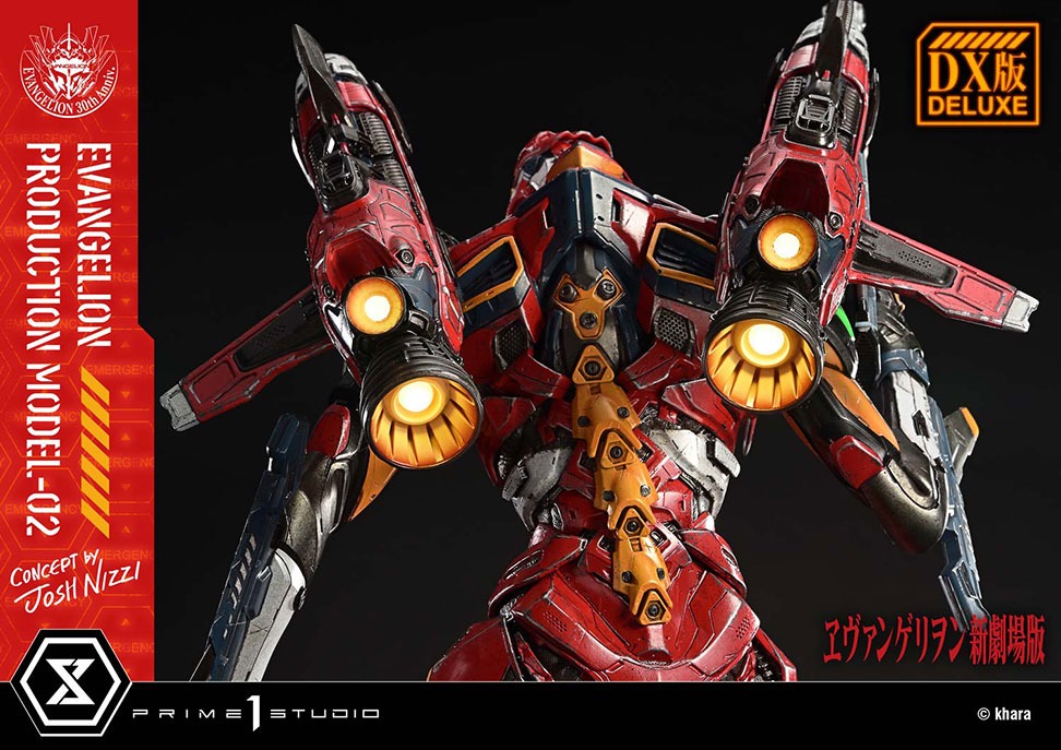アルティメットジオラママスターライン  『ヱヴァンゲリヲン新劇場版』 汎用ヒト型決戦兵器 人造人間 エヴァンゲリオン正規実用型 2号機  (Concept By Josh Nizzi)  DX版