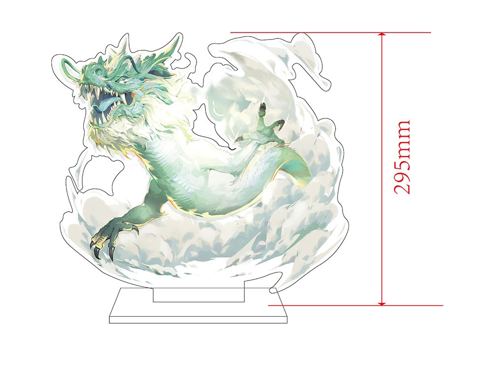 瓊玖-義薄雲天