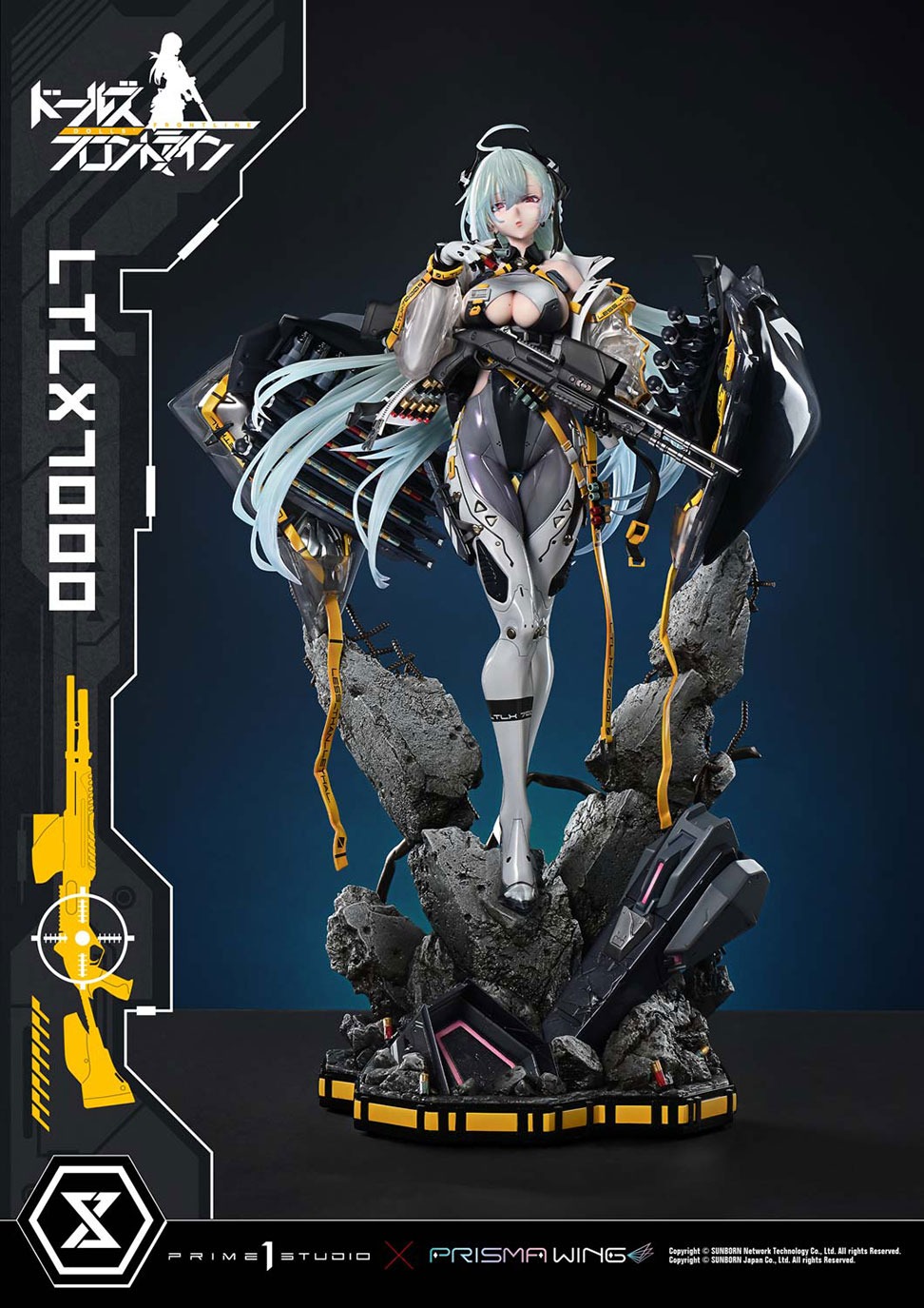 アルティメットプレミアムマスターライン ドールズフロントライン LTLX7000