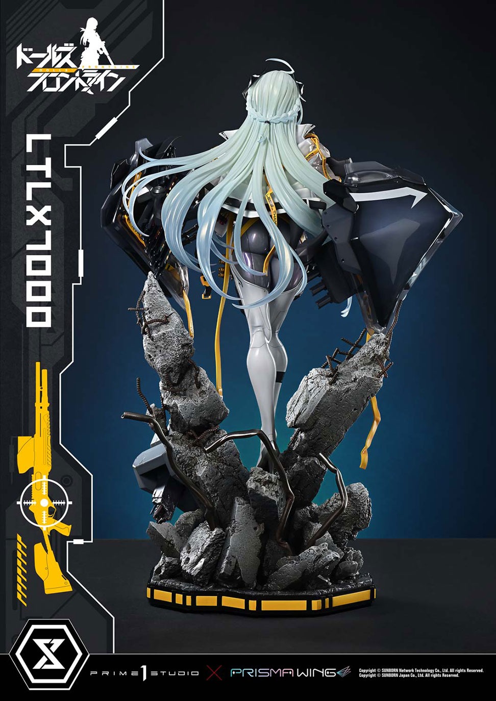アルティメットプレミアムマスターライン ドールズフロントライン LTLX7000