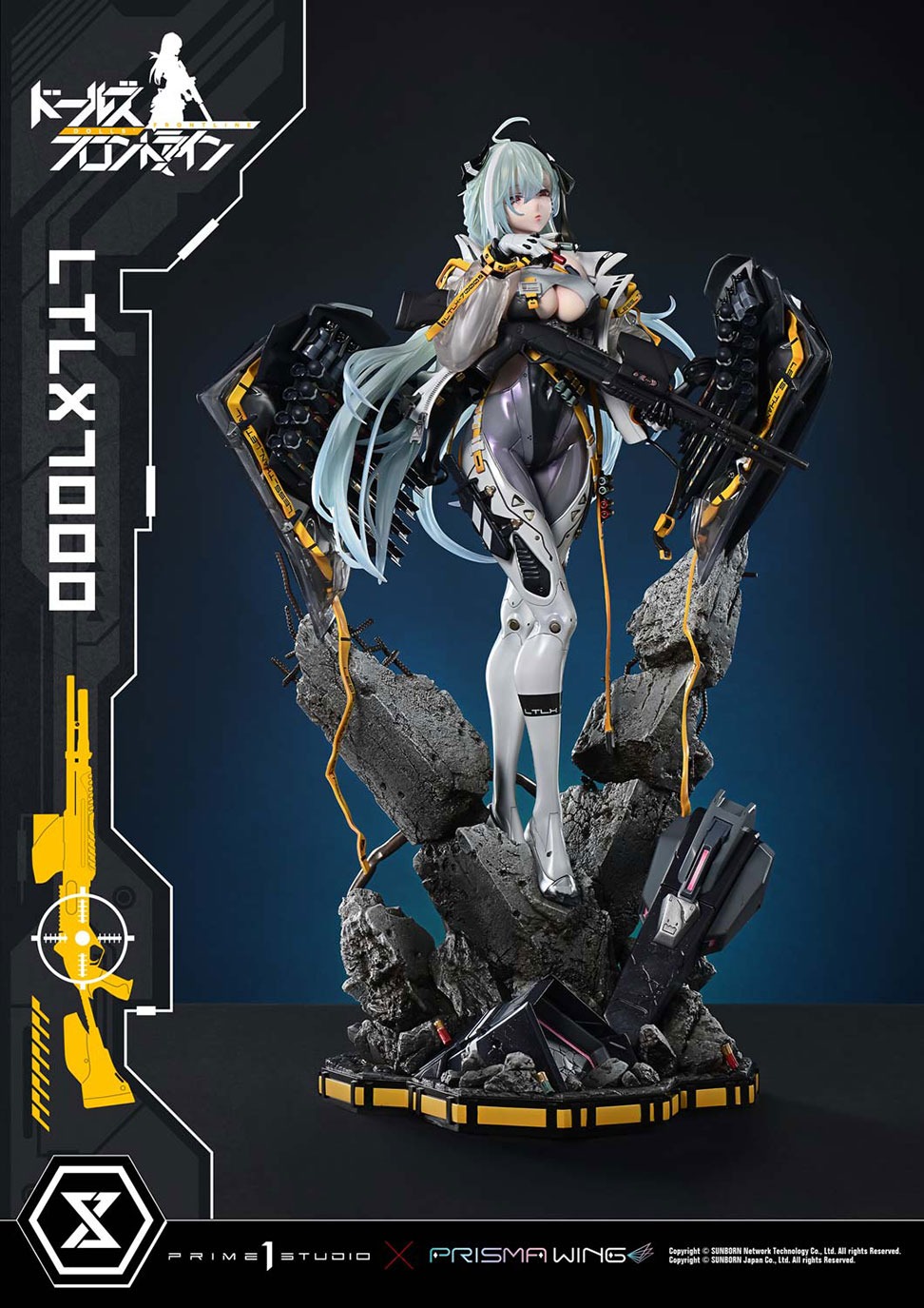 アルティメットプレミアムマスターライン ドールズフロントライン LTLX7000