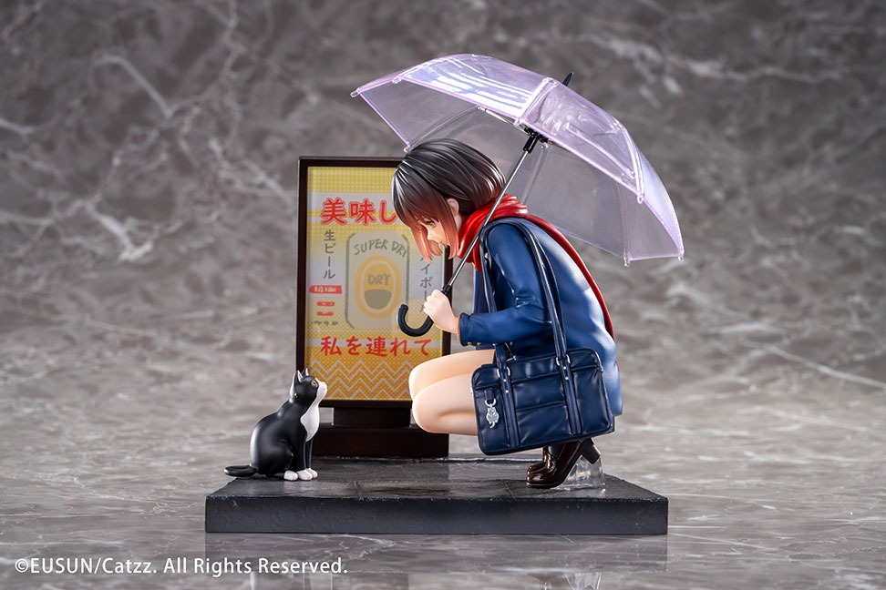 雨の日 - 出会い