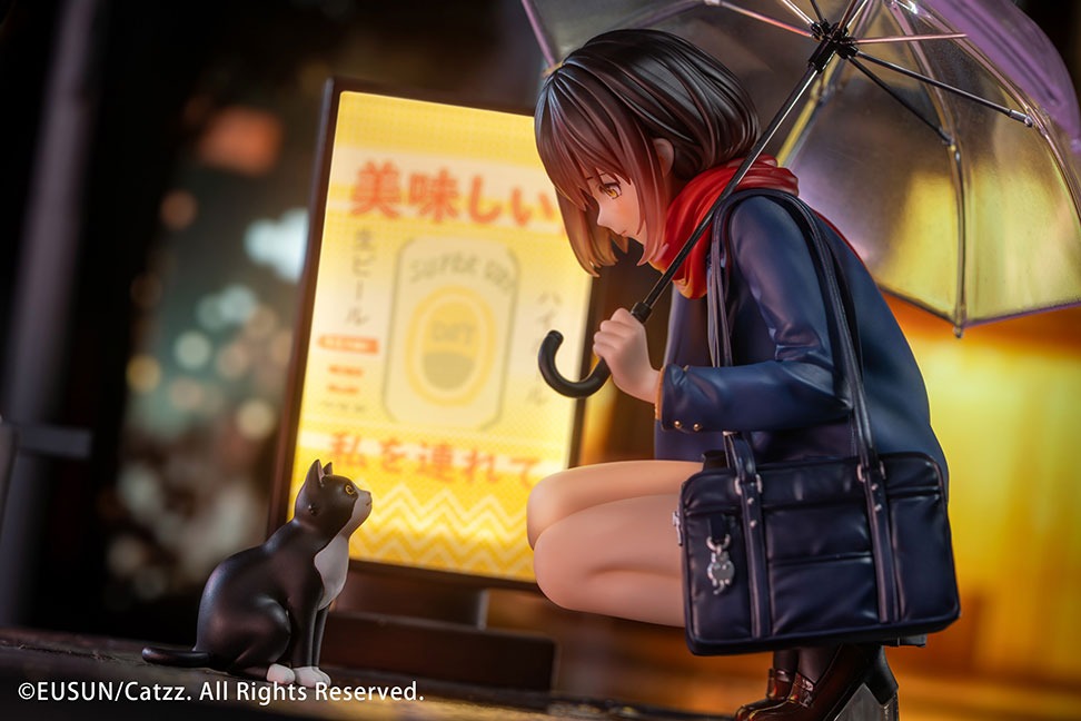 雨の日 - 出会い