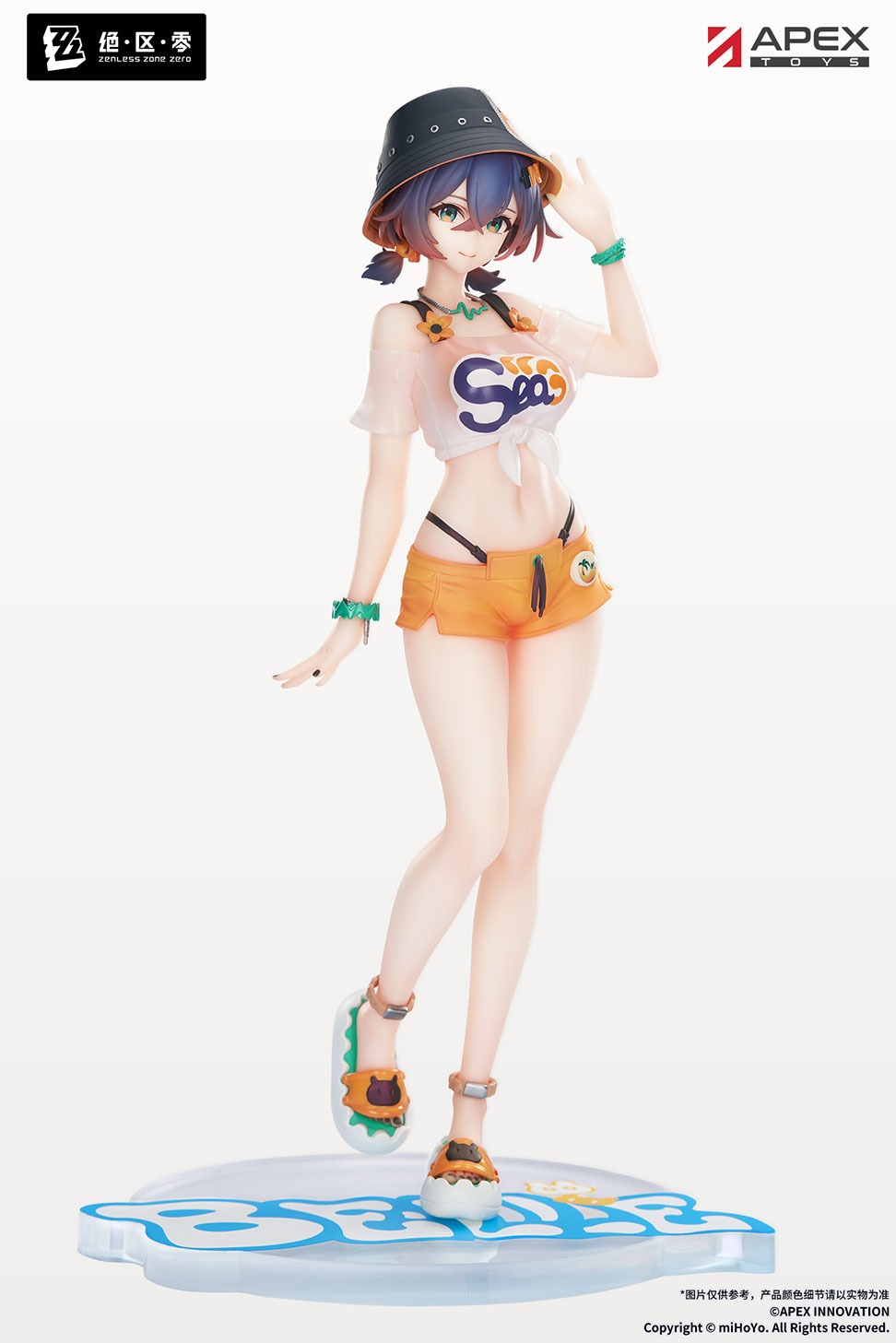 LIMEPIEシリーズ ゼンレスゾーンゼロ リン 夏色ブルースカイVer.
