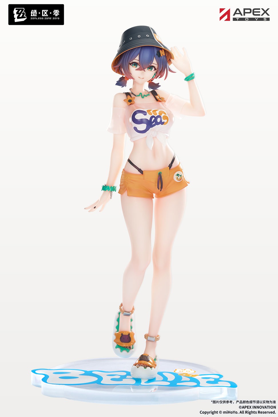 LIMEPIEシリーズ ゼンレスゾーンゼロ リン 夏色ブルースカイVer.