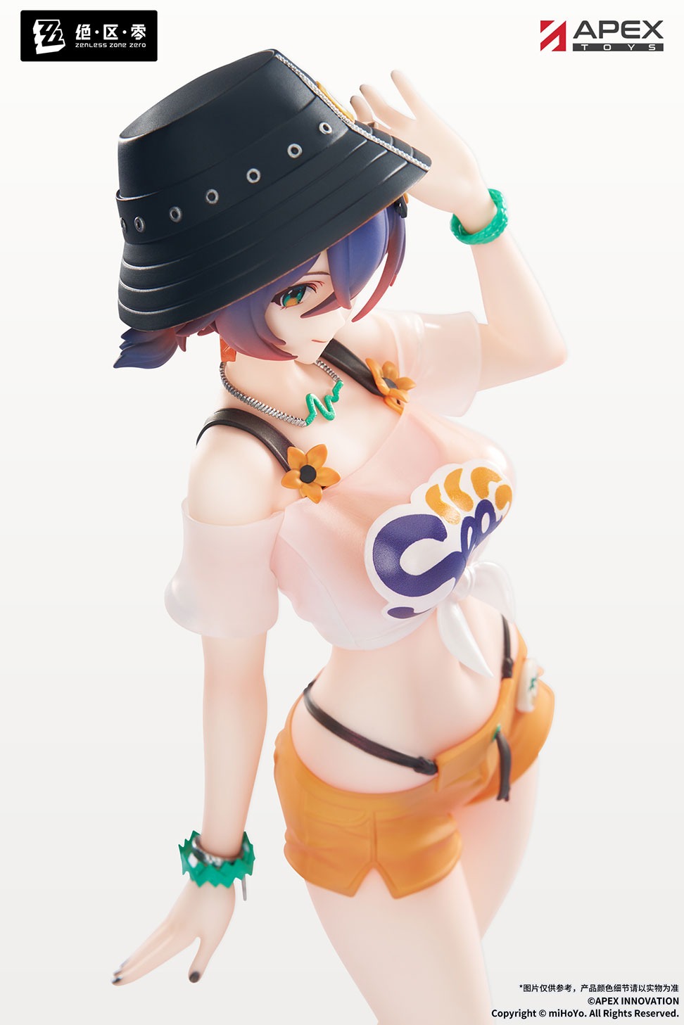 LIMEPIEシリーズ ゼンレスゾーンゼロ リン 夏色ブルースカイVer.
