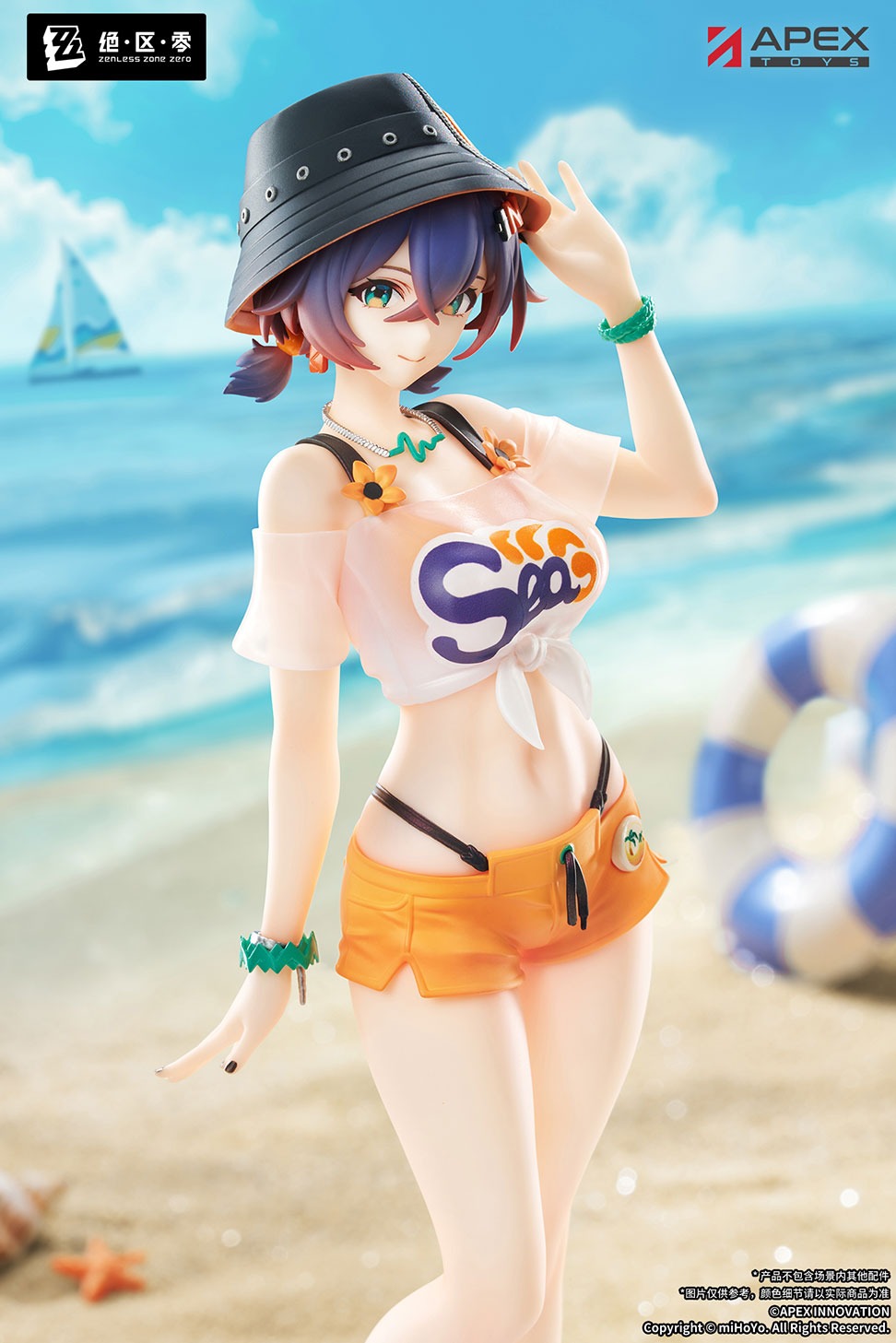 LIMEPIEシリーズ ゼンレスゾーンゼロ リン 夏色ブルースカイVer.