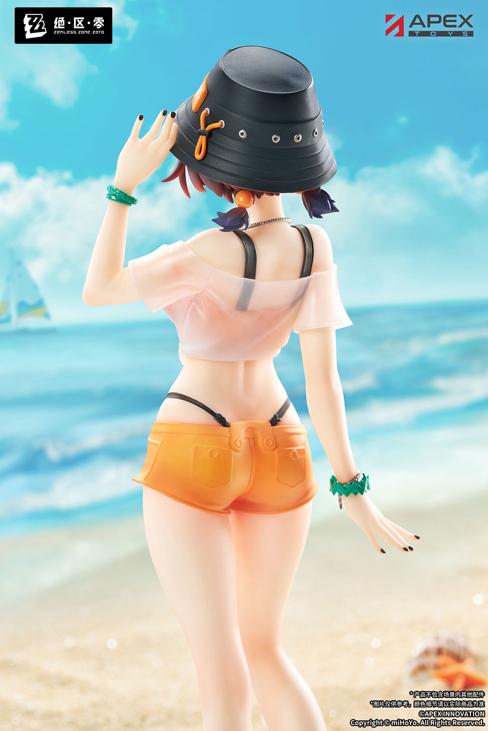 LIMEPIEシリーズ ゼンレスゾーンゼロ リン 夏色ブルースカイVer.