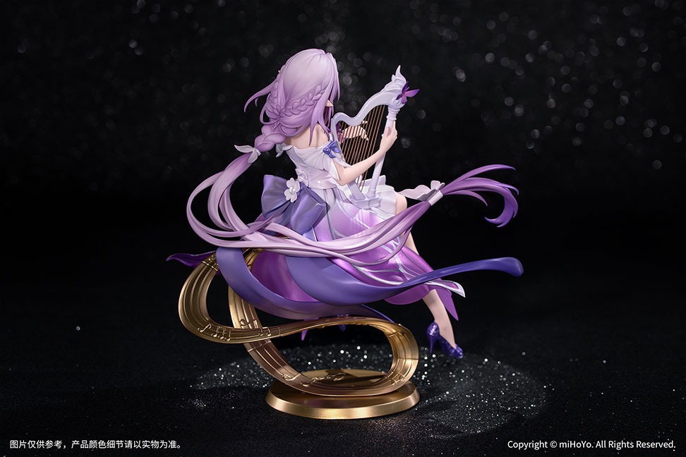 Gift+ 18 キャストリス スターレイルLIVE Ver.