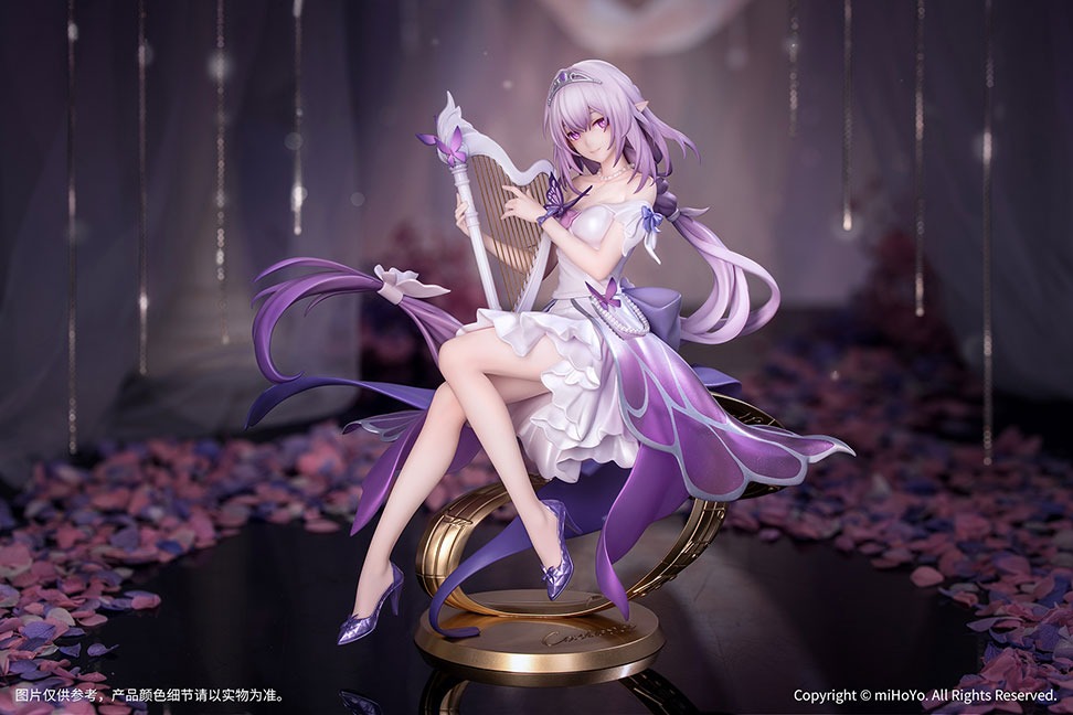 Gift+ 18 キャストリス スターレイルLIVE Ver.