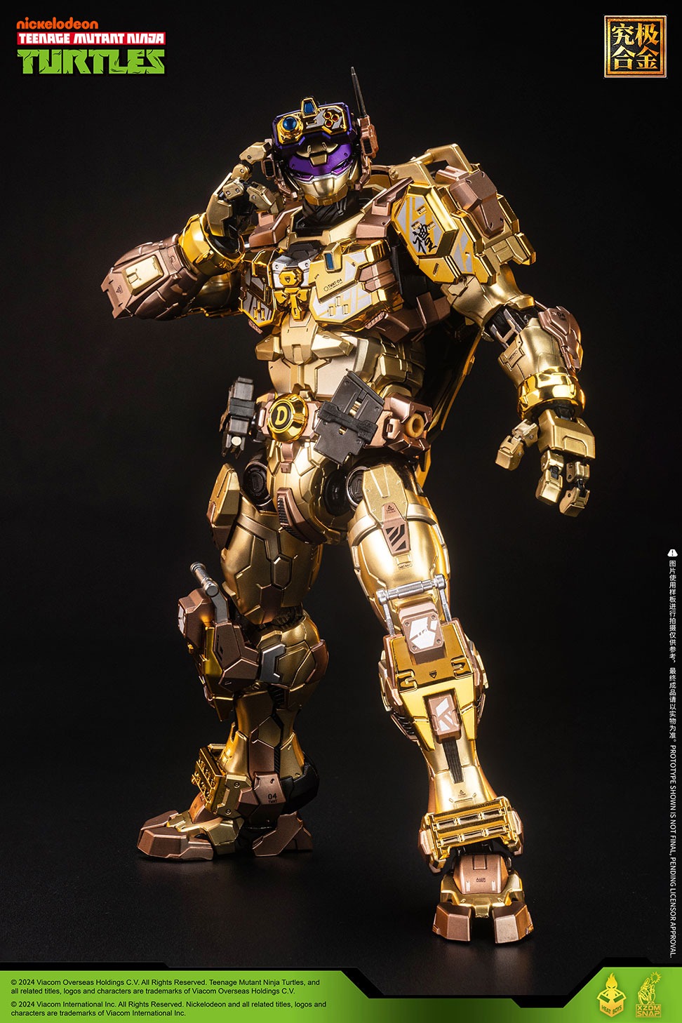 ティーンエイジ・ミュータント・ニンジャ・タートルズ HB0093 ドナテロ ゴールデンバージョン