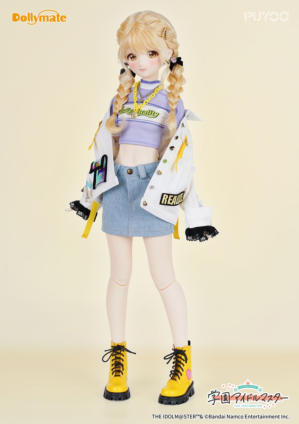Dollymate 藤田ことね