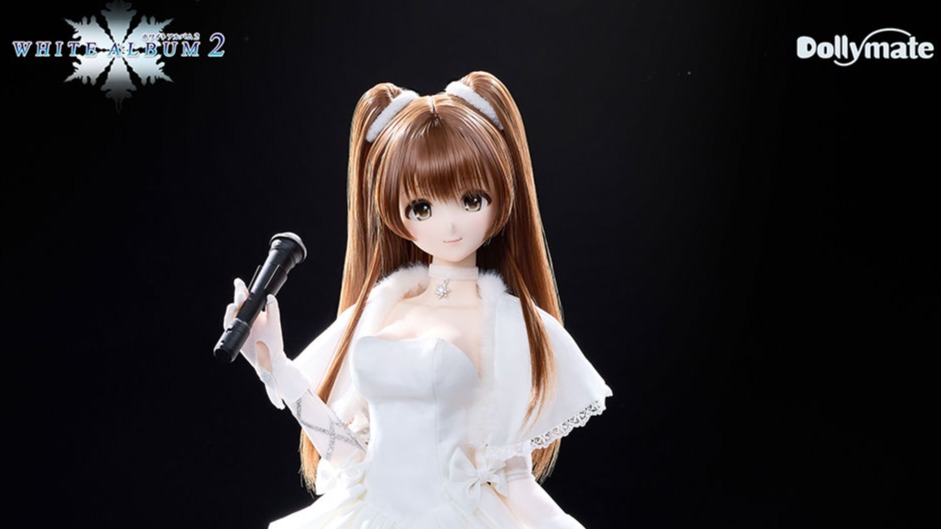Dollymate ホワイトアルバム２ 【小木曽雪菜】通常版