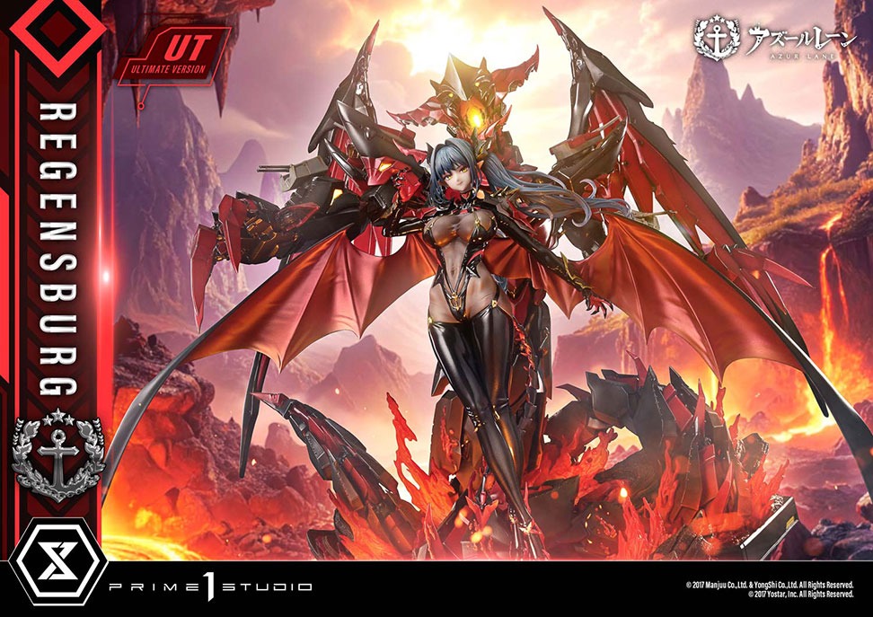 コンセプトマスターライン アズールレーン レーゲンスブルク  アルティメット版