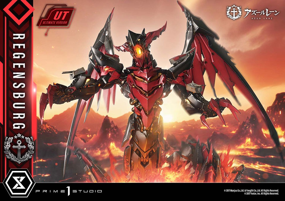 コンセプトマスターライン アズールレーン レーゲンスブルク  アルティメット版