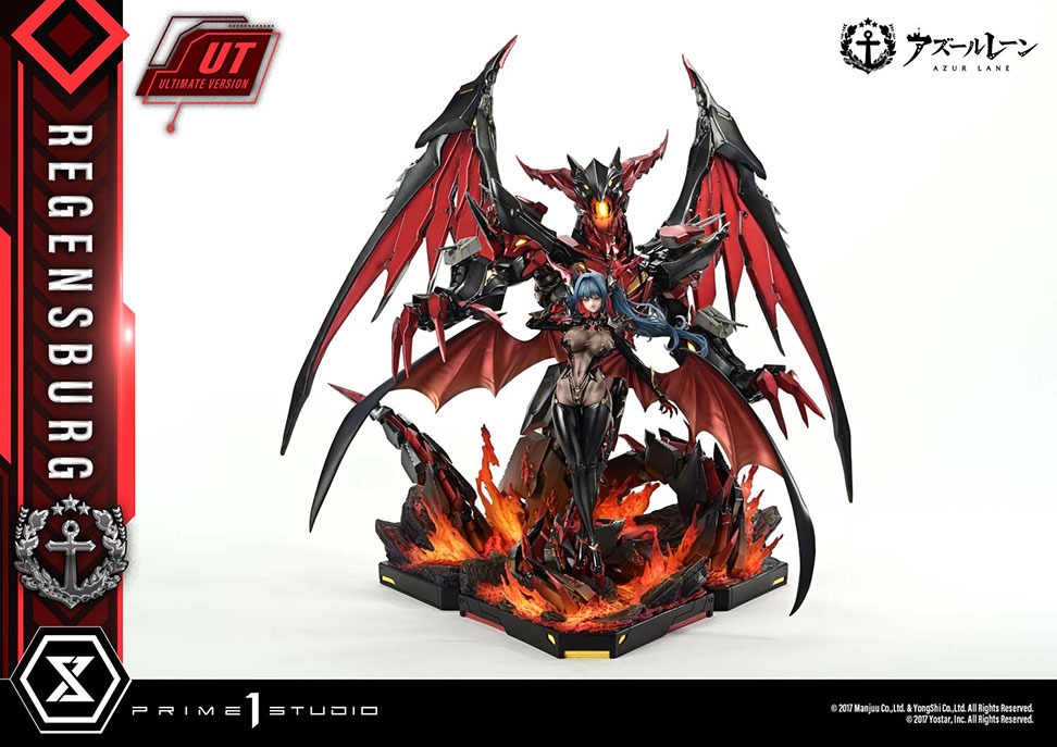 コンセプトマスターライン アズールレーン レーゲンスブルク  アルティメット版