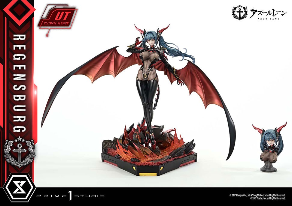 コンセプトマスターライン アズールレーン レーゲンスブルク  アルティメット版