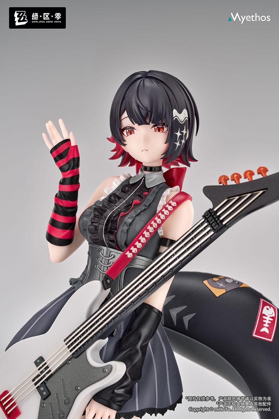 Gift+ 1/8 エレン・ジョー 華やぐ遊歩Ver.