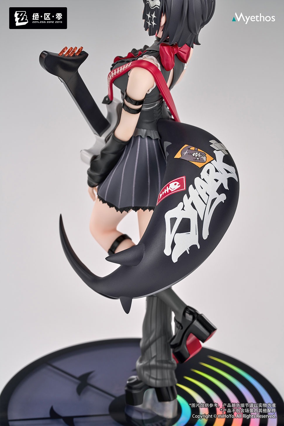 Gift+ 1/8 エレン・ジョー 華やぐ遊歩Ver.