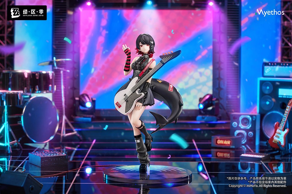 Gift+ 1/8 エレン・ジョー 華やぐ遊歩Ver.